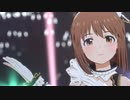 スタマス「GR@TITUDE」萩原雪歩