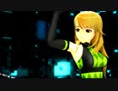 【アイマス】みきみきで、Sweet Devil (SuketchP rmx)【MMD】