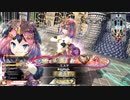 底辺ラピスが色んなキャストで頑張るその２４[パピールＣＲ２１]