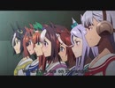We are Spica！ 【ウマ娘MAD】