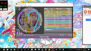 simai クリエイトSD MASTER Lv.11+　創作譜面