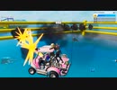 車フロスティパーティー！ #shorts「FORTNITE」「フォートナイト」