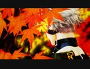 【MMD刀剣乱舞】Shape Of You【鬼丸国綱】