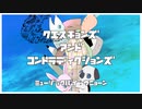【初音ミク】クエスチョンズ・アンド・コントラディクションズ/うにょーん【オリジナル】