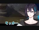 勝利を重ね、自信をつけた黛灰を刺すコメント【にじさんじ切り抜き】