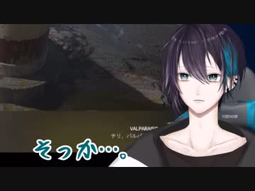 勝利を重ね、自信をつけた黛灰を刺すコメント【にじさんじ切り抜き】