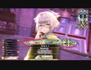【wlw】シュネシグ大好き委員会 その2【シグル EX10】