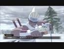 【NARUTO ナルティメットストーム3】第二章 集結の第七班 #1