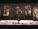 ONE OFF MIND～紅美鈴～