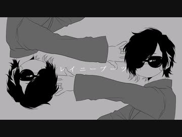 【12th】フlジlさんで雨靴【手描き+人力】