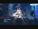 【ブルアカ】なんでここに先生が!? #96【ブルーアーカイブ実況】