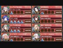 【字幕有】ヘルの遊戯場 ニザヴェッリル 五層 15審【城プロRE  平均Lv84】