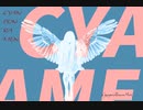 MagicalLogic【オリジナル曲】