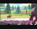 【日本語/英語字幕】IRySのはじめてのポケモン対人戦の思い出【ホロライブEN切り抜き】