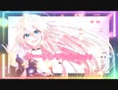 シークレットMelody / ちゃいP feat.IA