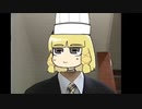 女子部のシェフSWK