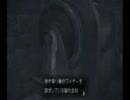 実況してみようよ→《DEMENTO｜でめんと》part.8