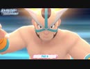 【ネタバレあり】ポケットモンスター ブリリアントダイヤモンド Part 6【初見】