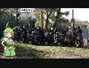 ボイサバ！