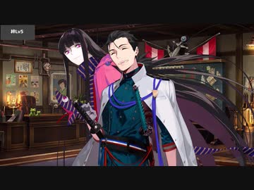 fate Grand order fgo フォトスタジオ 坂本龍馬 ブロマイド Fate/Grand Order 坂本龍馬〔ランサー〕 マイルーム＆霊基再臨等