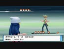 【作業用】ポケットモンスターブリリアントダイヤモンド　＃６