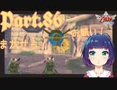 意外と さくさく？目指せ！展望の神殿最深部！！【ゼルダの伝説 スカイウォードソードHD】Part８６