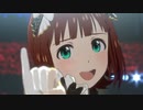スタマス「GR@TITUDE」天海春香