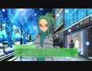 ドリームクラブZEROでホストガール全員攻略　みお編１６