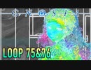 【グノーシア】人間不信推進ゲームを実況プレイ【LOOP75&76】