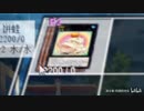 【遊戯王ADS】娛樂の決鬥 Part90