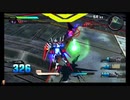 ⌘プレイアーカイブ⌘ 機動戦士ガンダム EXTREME VS. その7-ARCADE Cルート・ストライク-