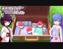 【VOICEROID実況】マイペースにシンオウの旅 Part01【ポケモンBDSP】