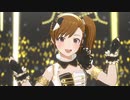 スタマス「GR@TITUDE」双海真美