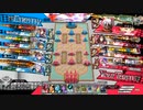 Hennsyuu_Menndoi76.mp4【CR17アナピ】