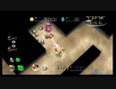 【Wiiピクミン2】コンクリート迷路4972点