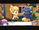 【ダイパリメイク】侵食されているポケモン世界  #01【ポケモン零 ～闇の黙示録～】