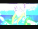 【美希誕生祭】淡い毒 [Remake]