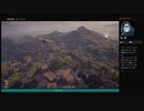 ⌘プレイアーカイブ⌘ ASSASSIN'S CREED: ODYSSEY その236