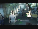 のんびりFO4日記01