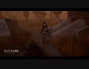 【PS4DBD】リージョン専 #179