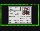 テイルズシリーズをやりたくて【TALES OF PHANTASIA なりきりダンジョン GBC】part23