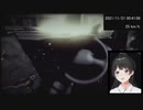 リアル事故感がすごい月ノ美兎の悲鳴