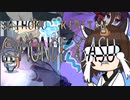 さいほくきりたんあもんでがす～02