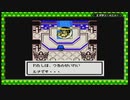 テイルズシリーズをやりたくて【TALES OF PHANTASIA なりきりダンジョン GBC】part24