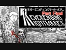 ネバーエンディングナイトメア… Part Final 【Neverending Nightmares】