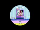 譜面確認用　今、誰が為のかがり火へ　MASTER[Lv.12]