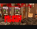 【7Days to Die】ナカシオマルチ１５