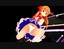 【MMD】SIK☆「Lamb.」