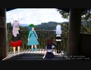意味なんてない旅「古虎渓」