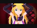【MMDアイマス】(魔)王【美希】